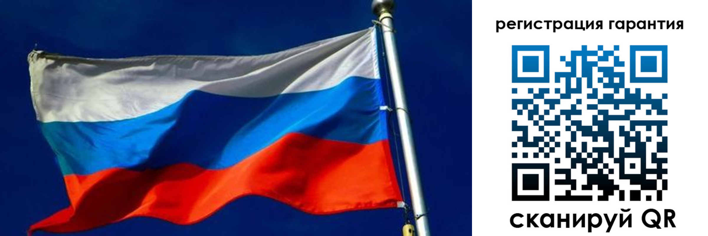 временная регистрация гарантия в Хадыженске